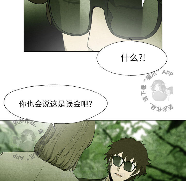第43话 4335