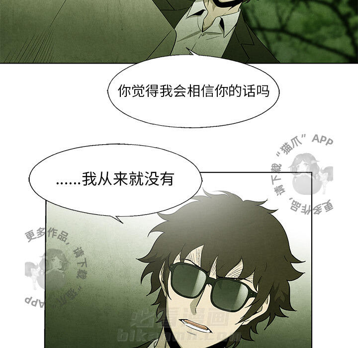 第43话 4336