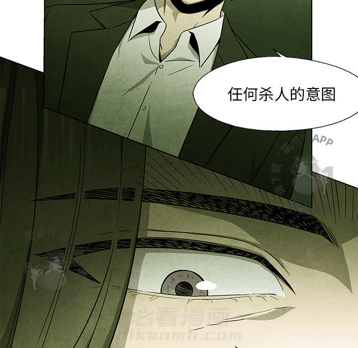 第43话 4337