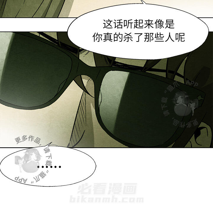 第43话 4338