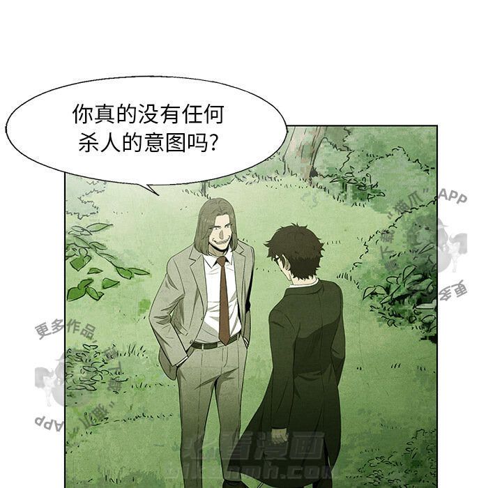 第43话 4339