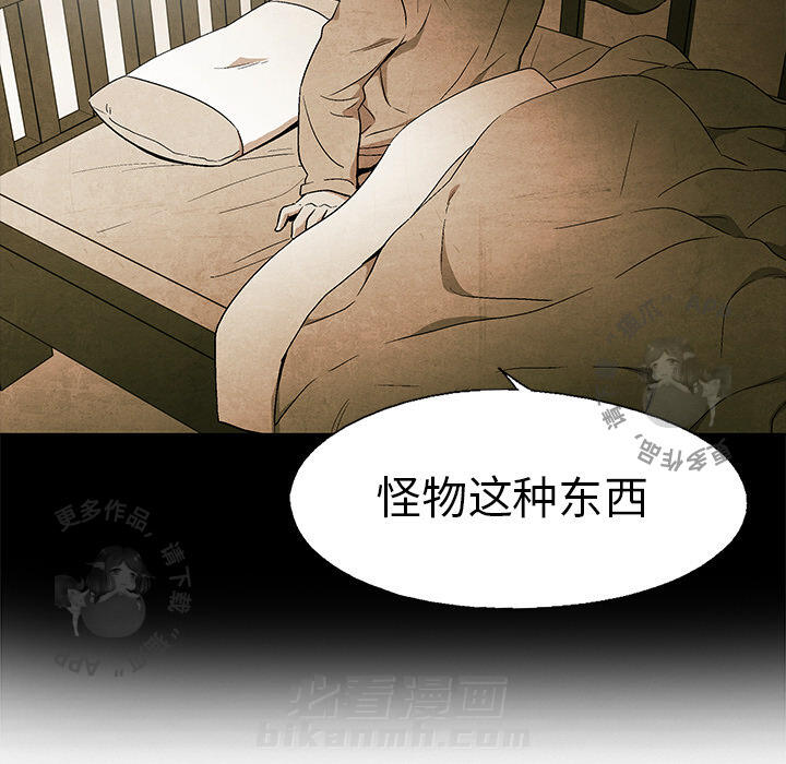 第43话 434