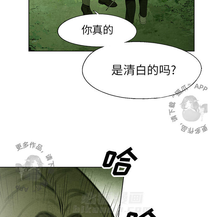 第43话 4340
