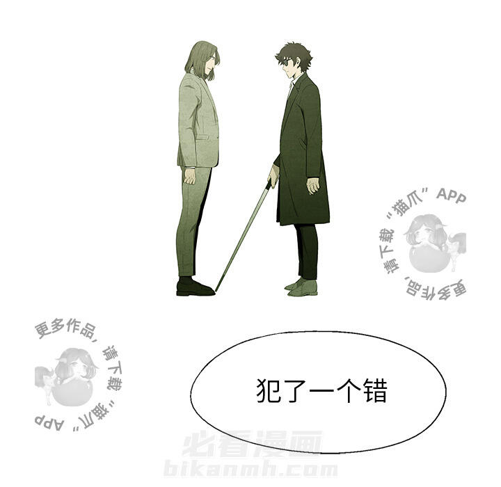 第43话 4344