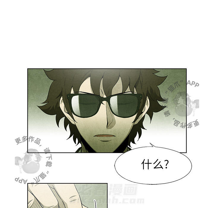 第43话 4345