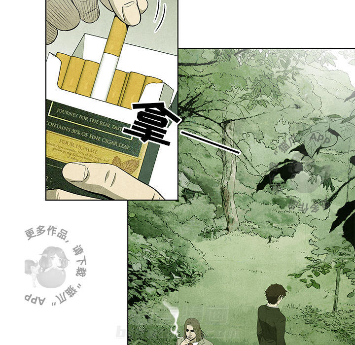 第43话 4346