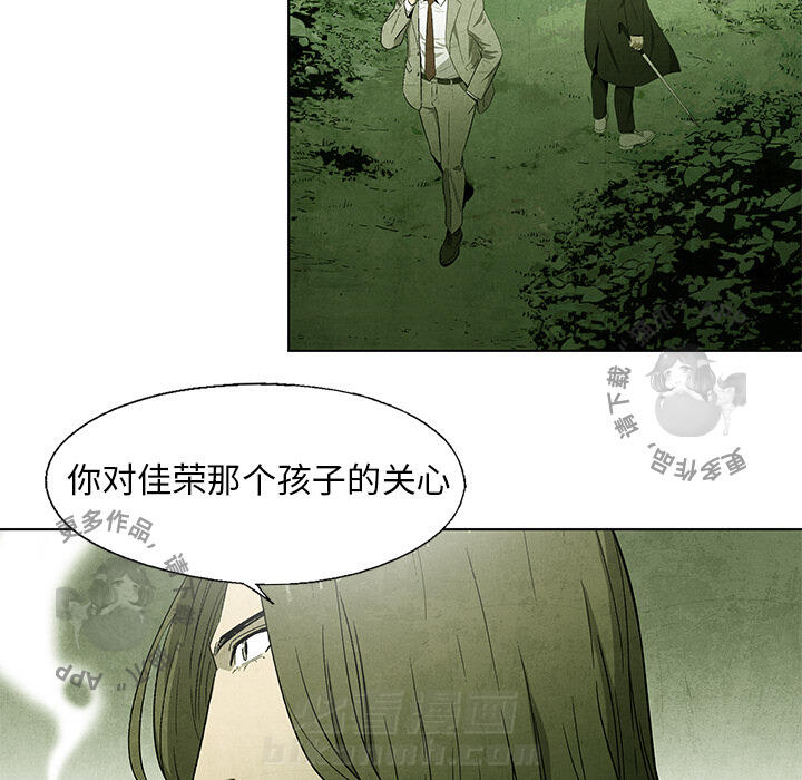 第43话 4347