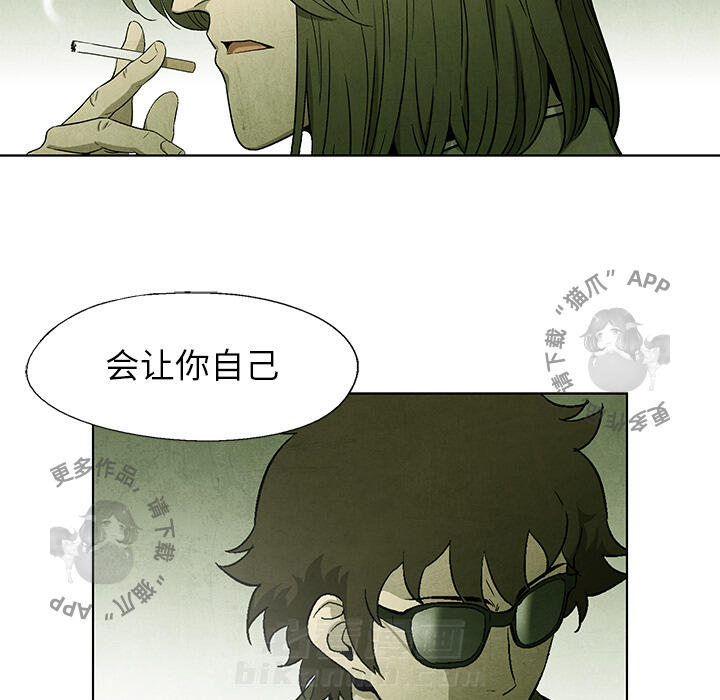 第43话 4348
