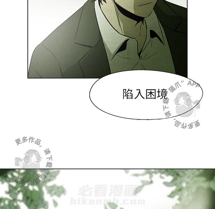 第43话 4349