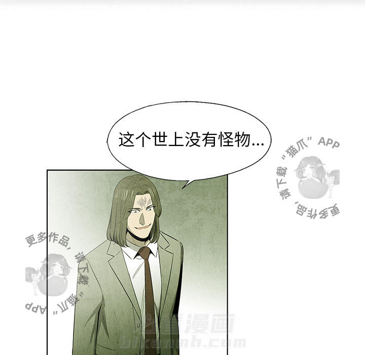 第43话 435