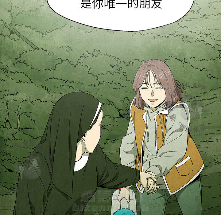第43话 4351