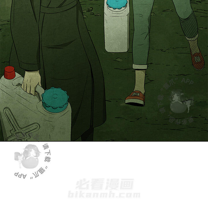 第43话 4352