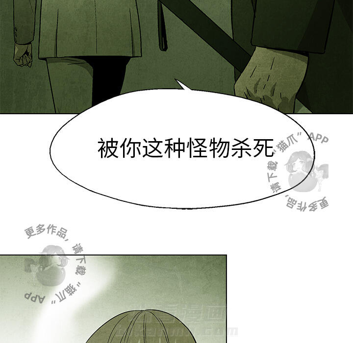 第43话 4355