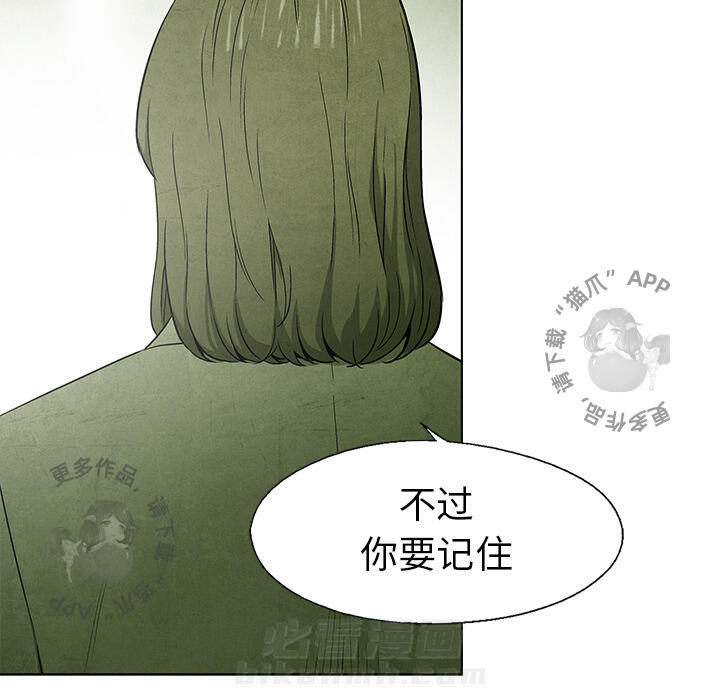 第43话 4356