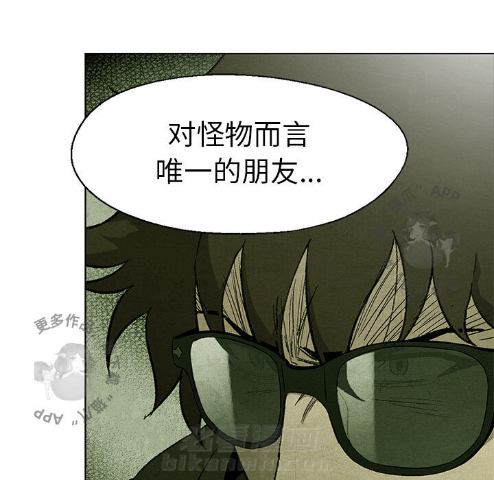 第43话 4357