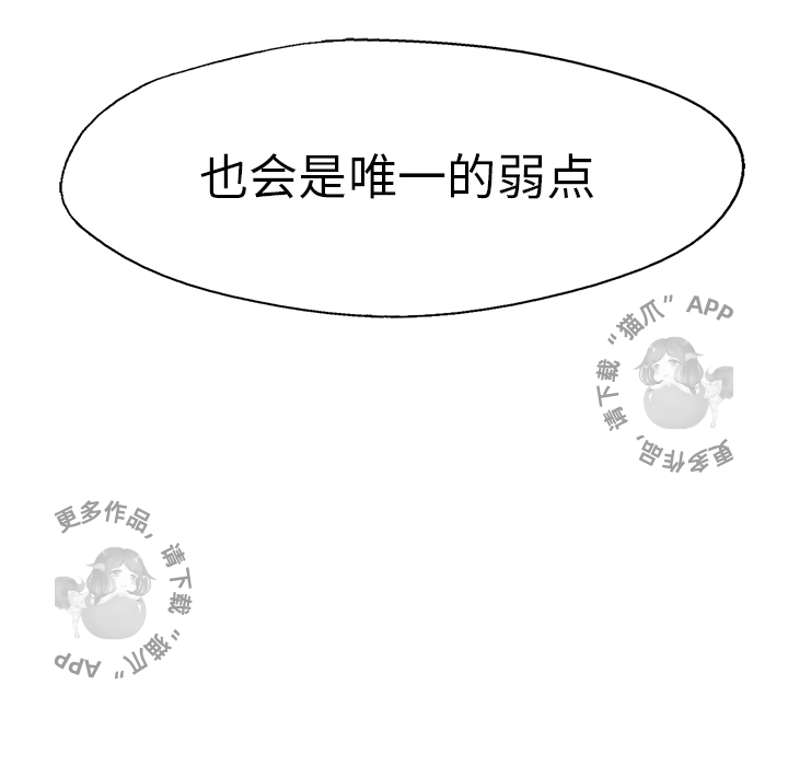 第43话 4359