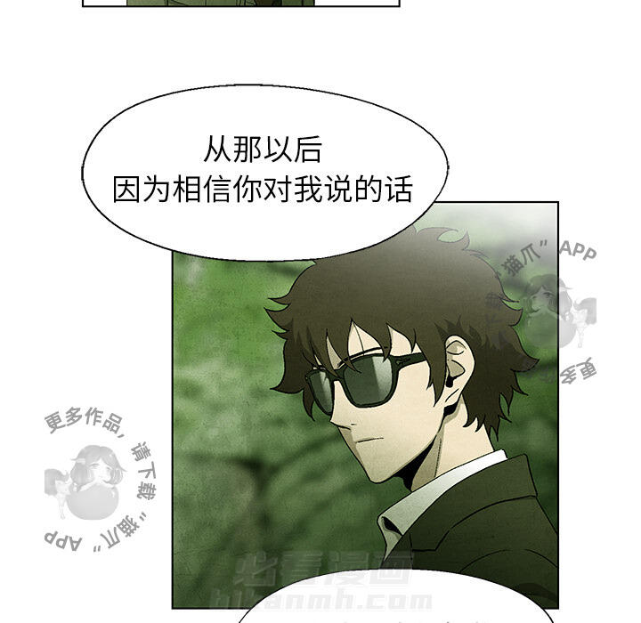 第43话 436