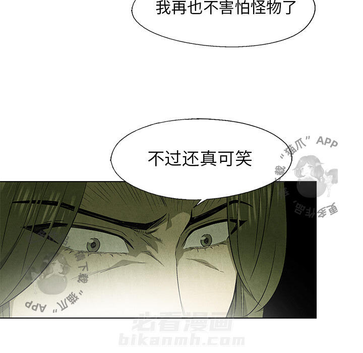 第43话 437
