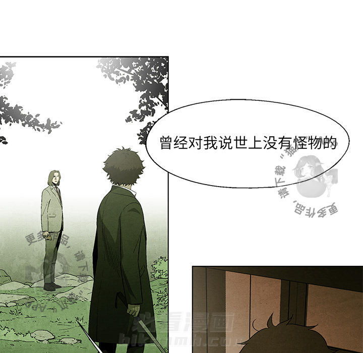 第43话 438