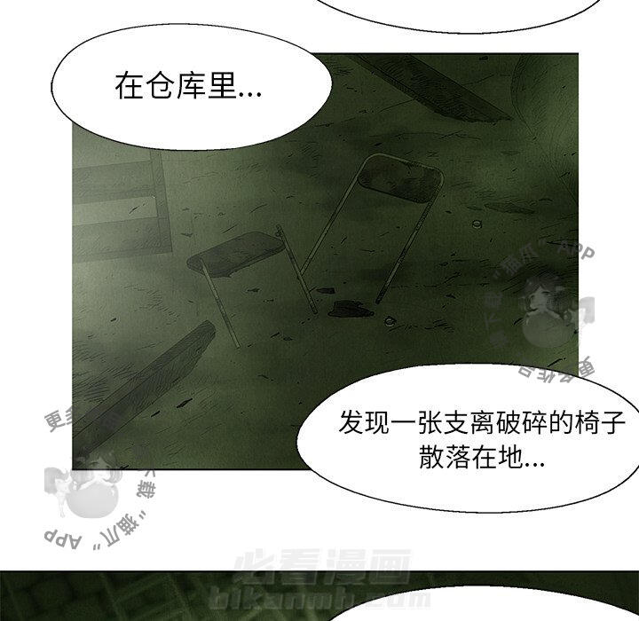 第44话 4411