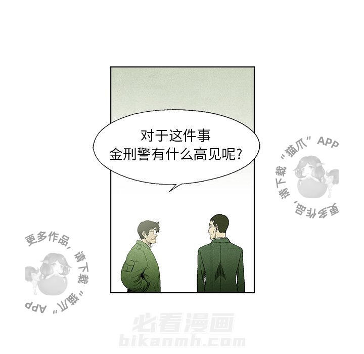 第44话 4413