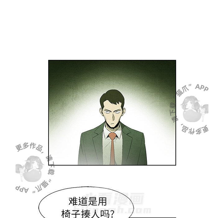 第44话 4414