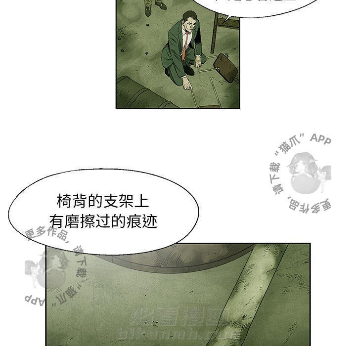第44话 4418