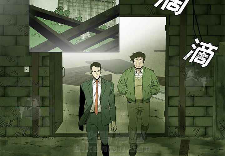 第44话 442