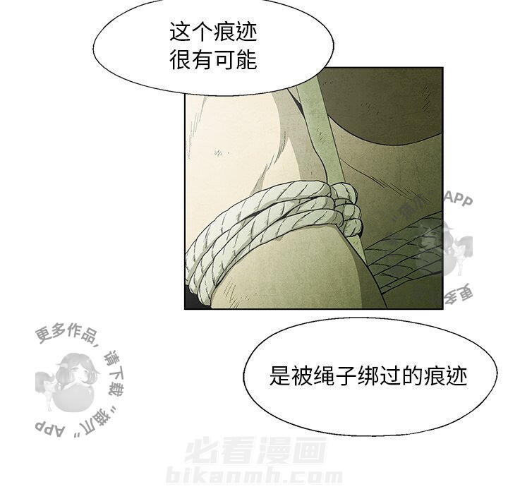 第44话 4420