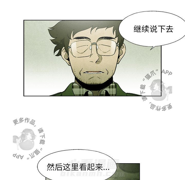 第44话 4421