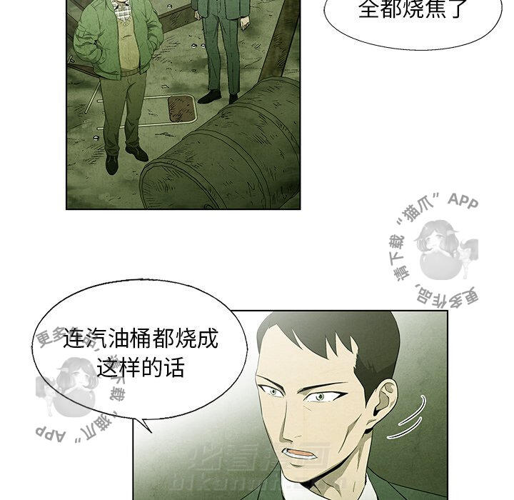 第44话 4426