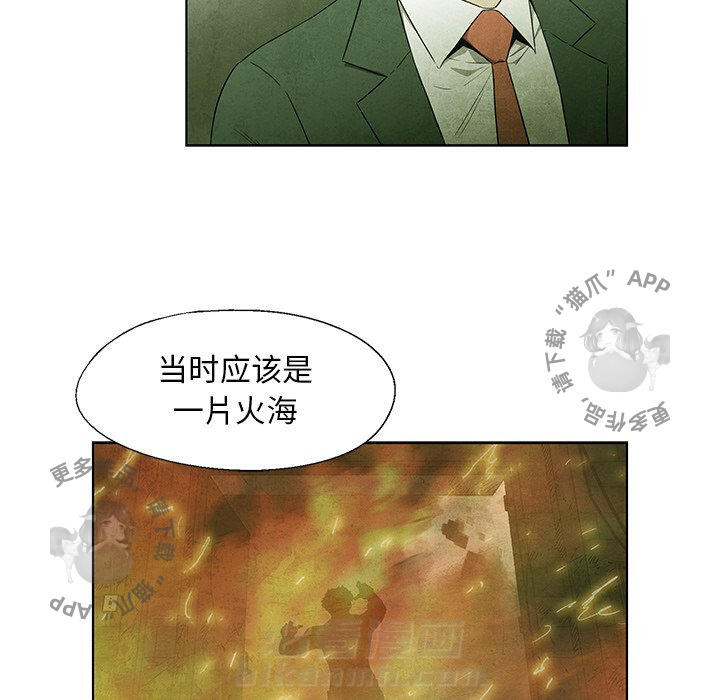 第44话 4427
