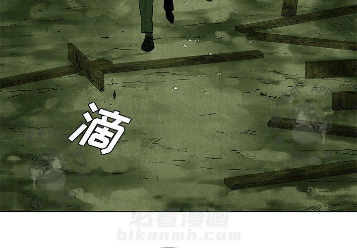 第44话 443