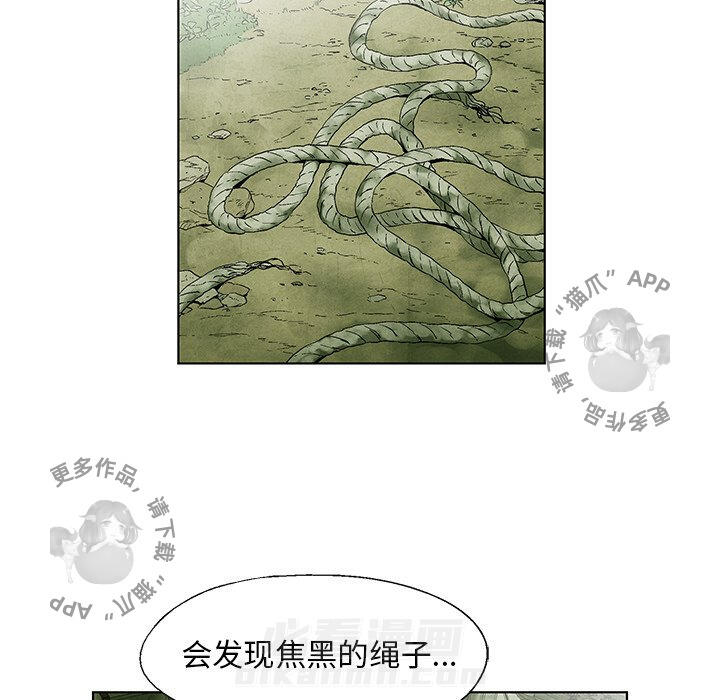第44话 4430