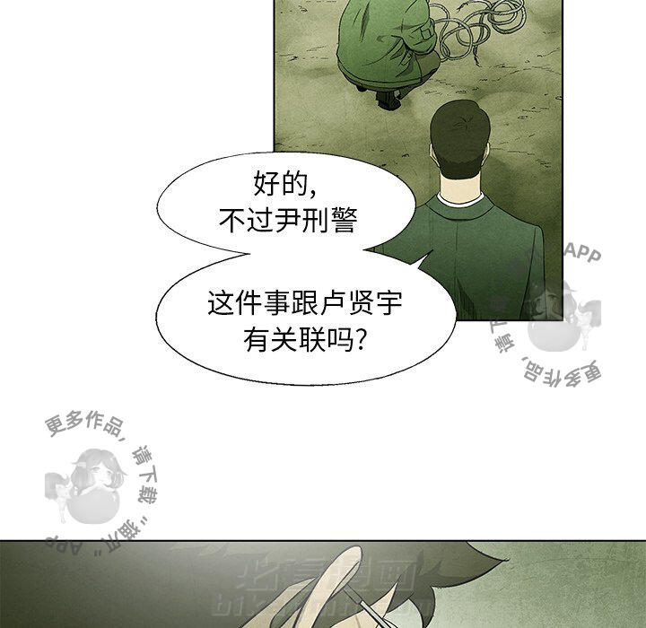 第44话 4435