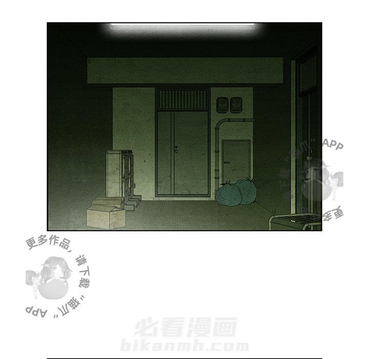 第44话 4440