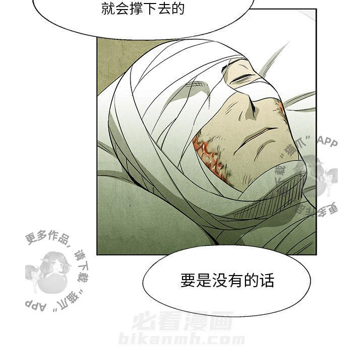 第44话 4445