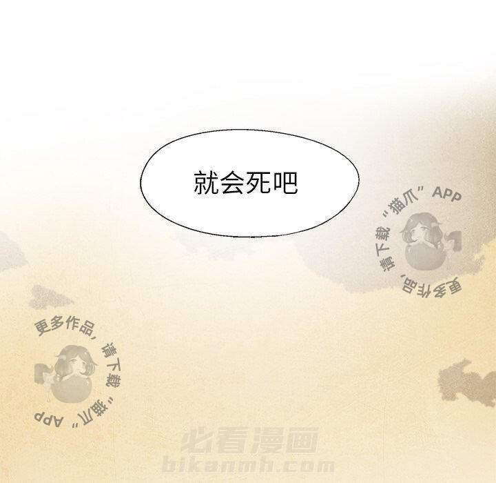 第44话 4446