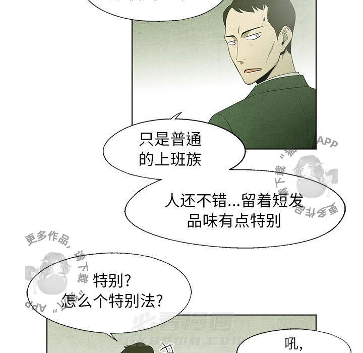 第44话 445
