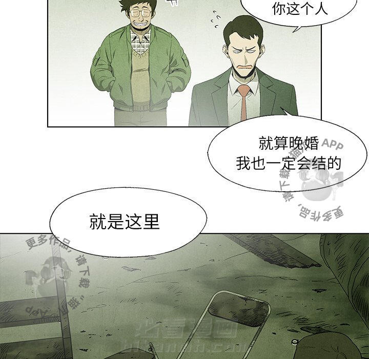 第44话 446