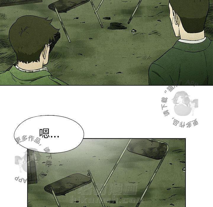 第44话 447