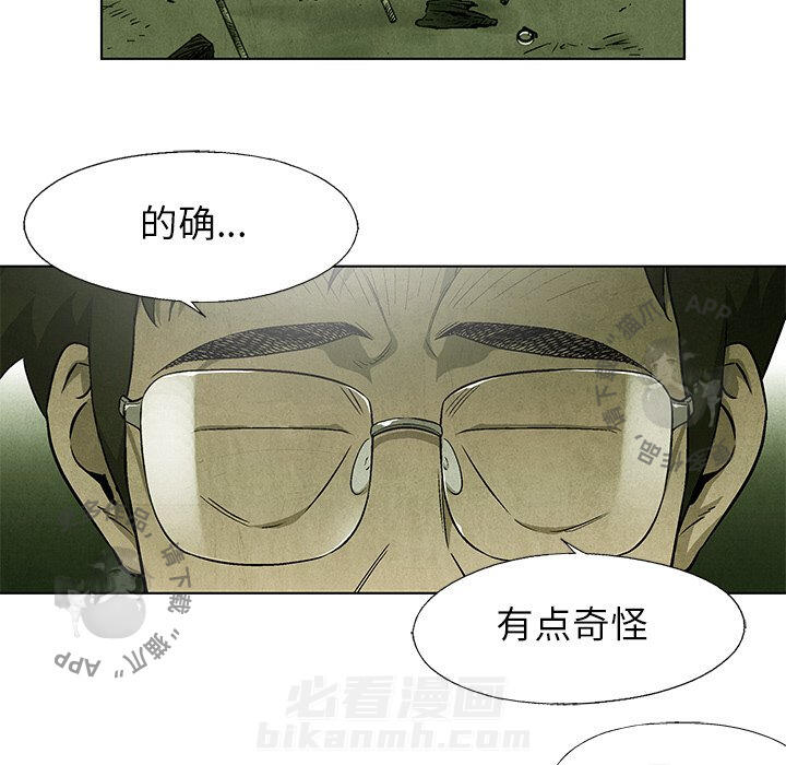 第44话 448