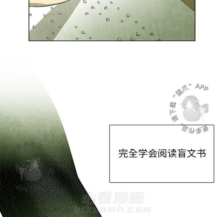 第45话 4512