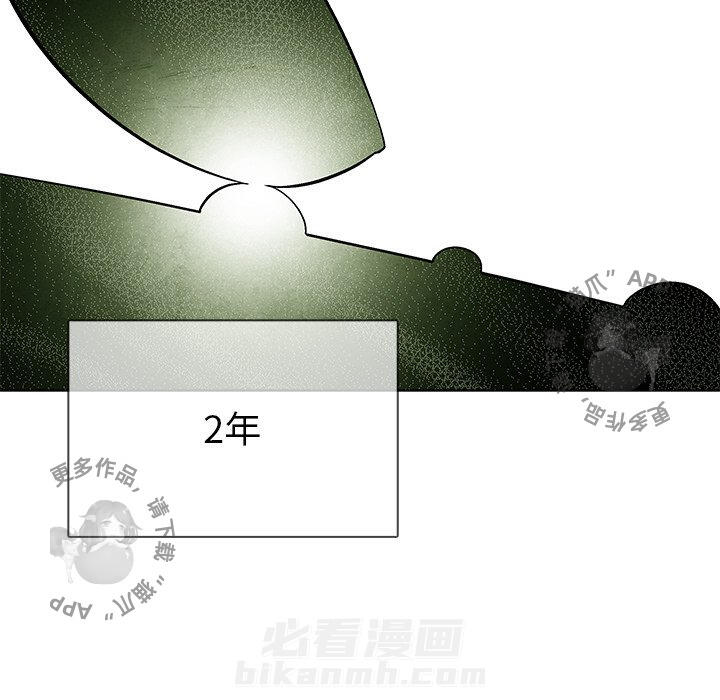 第45话 4513
