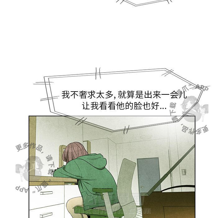 第45话 4516