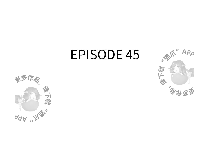 第45话 452