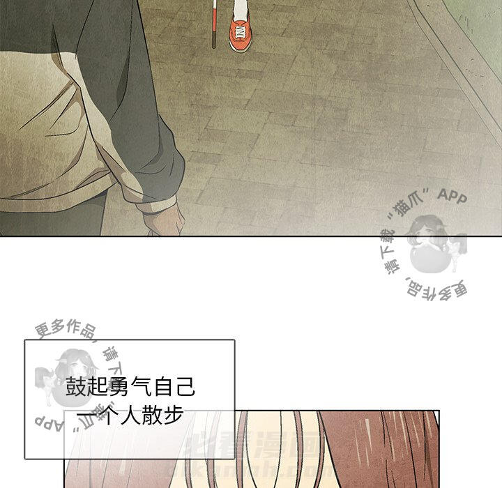 第45话 4521