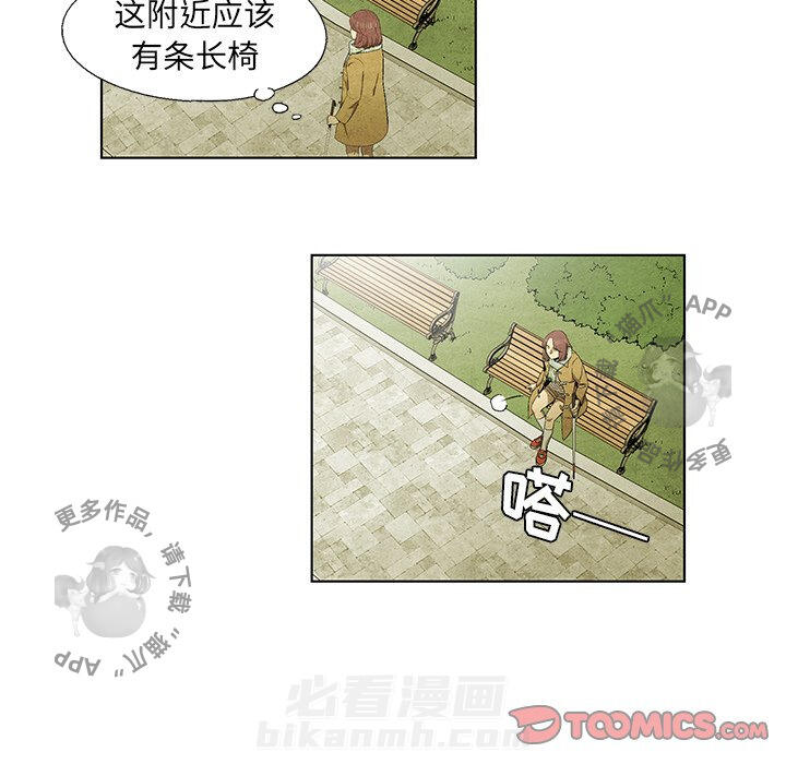 第45话 4523