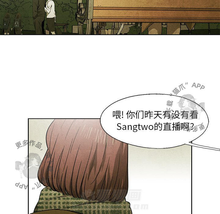 第45话 4527