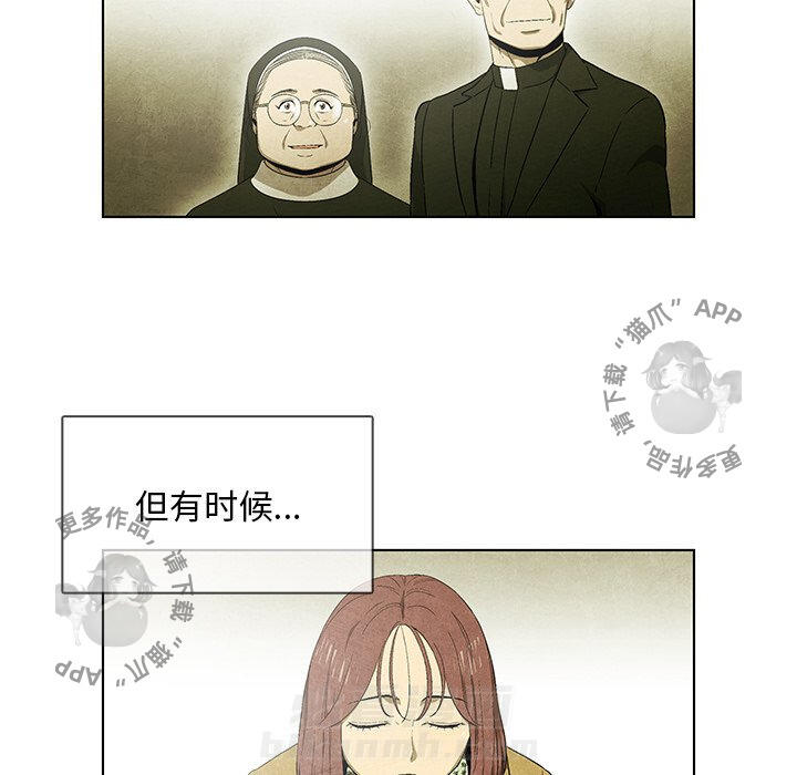 第45话 4534